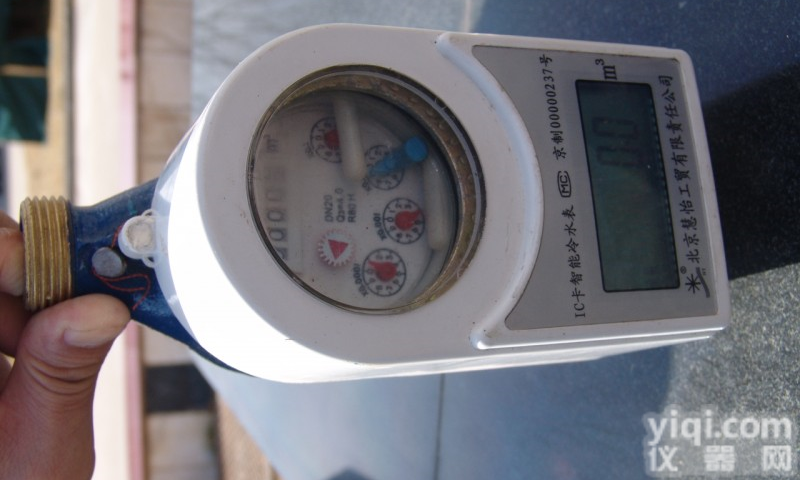 DN15-200 <em>徐州</em>插卡水表价格|报价