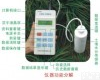 ZTP-TZS-1 <em>便携式土壤水分速测仪</em>/便携式土壤水份测定仪/土壤水份检测仪