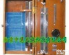 ZH8684 ZH8684水柱式光学瓦斯<em>检定</em>器<em>校正</em>仪/光干涉甲烷<em>检定</em>器综合<em>校正</em>仪 特价