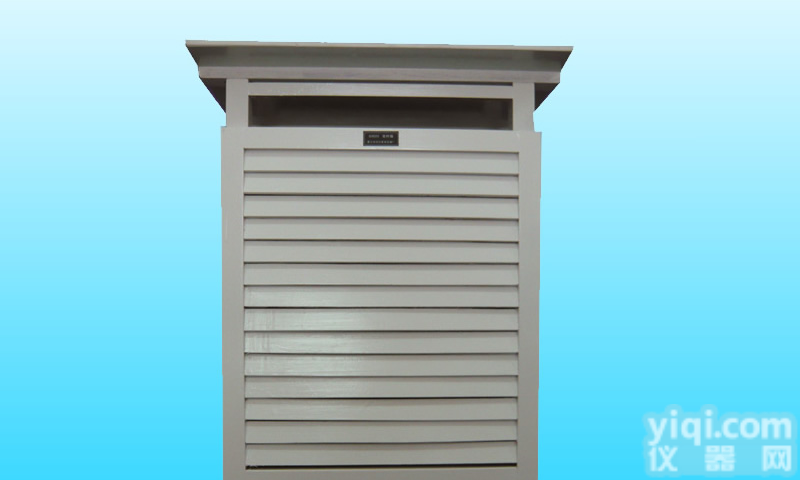 XRS-<em>JJY</em>-<em>03022</em> <em>百叶箱</em>