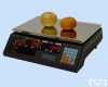 MHY-03887 电子<em>计价秤</em>/<em>电子秤</em>