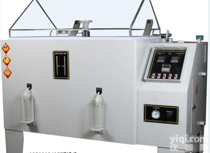 （AHL-60-ss 北京盐雾箱 北京烟雾机 <em>北京盐雾试验机</em>