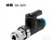 QH-QS-6 153484 广东销售德国<em>FESTO</em><em>费斯托</em>球阀,festo<em>气动元件</em>