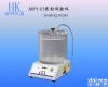 HK 山西包装密封性<em>能测</em>定仪,HK<em>厂家</em>全新报价