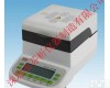 CSY-L3 <em>活性剂</em>水分<em>测定仪</em>