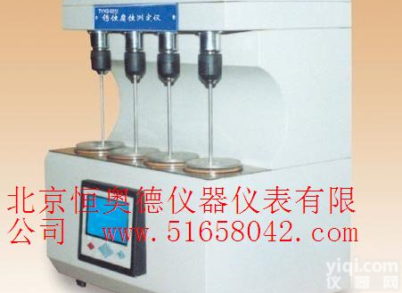  <em>隧道式</em>电热<em>恒温</em>鼓风干燥箱 电热<em>恒温</em>鼓风干燥箱