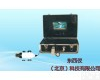 wi82273 管道探测器/水下管道探测器 