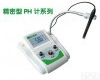 PHS-3C <em>精密型</em>数显<em>台式</em>PH<em>酸度计</em>