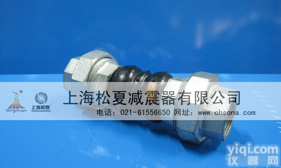 <em>KXT</em> DN40 丝扣<em>橡胶接头</em>