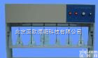 DP-JJ-4 数显<em>六连电动搅拌器（异步）</em>