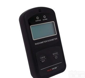 XRS-<em>NT6102</em> <em>个人</em>剂量<em>报警仪</em>/X-γ辐射<em>个人</em>剂量<em>报警仪</em>