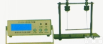 XRS-DM-II 动态<em>杨氏</em><em>模量</em><em>实验仪</em>/动态<em>杨氏</em><em>模量</em>实验器