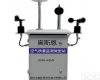 微型<em>空气质量</em>监测站环境<em>检测仪</em>