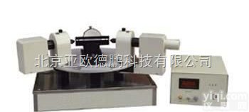 DP-TPY-2 <em>自动椭圆偏振测厚仪</em>/椭圆偏振测厚仪/测厚仪