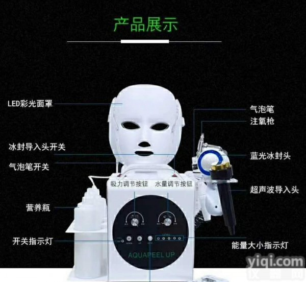 <em>五代</em><em>五头</em>小<em>气泡</em>图片及介绍