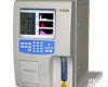 MC-6200 便携式<em>血球分析仪价格</em>是多少