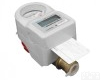 DN15-300  <em>石家庄</em><em>预付费</em>插卡<em>水表</em>
