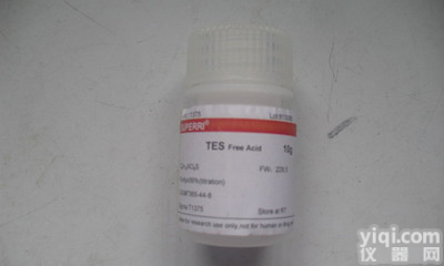 <em>高品质</em>GE<em>表面活性剂</em>Silwet L-77说明书