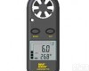 HAD-AR826 <em>风速计</em>/<em>叶轮式</em><em>风速计</em>/风速仪/便携式<em>风速计</em>