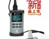 HCH-<em>3000</em>F HCH-<em>3000</em>F<em>超声波</em><em>测厚仪</em>