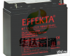 BTL12-90 EFFEKTA<em>蓄电池</em>【蚌埠】<em>全新</em>价格、含税直销包邮