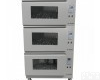 TS-2403SL 三层<em>叠加</em>式恒温<em>摇床</em>，振荡器，<em>叠加</em>式恒温<em>摇床</em>