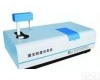 <em>DDH3-HYL-2080 全自动激光粒度分布仪//全自动激光粒度仪</em>