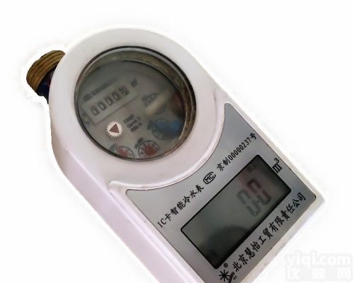 DN15-200 太原<em>刷卡</em><em>水表</em>多少钱？<em>厂家</em>价格