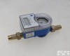 WZLX-15 <em>阶梯</em>水价型<em>水表</em>