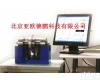 DP-M9910  轴承摩擦<em>力矩</em><em>测量仪</em> / 轴承摩擦<em>力矩</em>测定仪