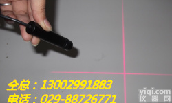 RS650-50G3 <em>定位仪</em><em>十字</em>