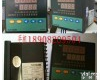 进口<em>温度控制</em>器台湾泛达时间控制器pid<em>温控器</em>数字温控仪日本 进口<em>温度控制</em>器台湾泛达时间控制器