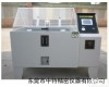 <em>东莞</em>智能可程式触摸控制盐雾<em>试验机</em>,<em>东莞</em>触摸屏盐雾机价格 <em>东莞</em>智能可程式触摸控制盐雾<em>试验机</em>,<em>东莞</em>触摸屏盐雾机价格