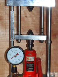 XRS-<em>STDZ-1 点荷载试验仪</em>