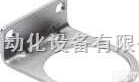 FESTO<em>安装</em><em>支架</em> FESTO<em>安装</em><em>支架</em>