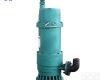 BQS15-55/2-5.2/B <em>矿用</em>防爆排污<em>排沙</em>潜水<em>电泵</em>