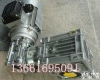 NMRW110 紫光<em>减速箱</em>，紫光减速机，紫光蜗轮减速机
