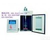 SL-400S <em>手持式</em><em>超声波</em><em>细胞破碎</em>仪