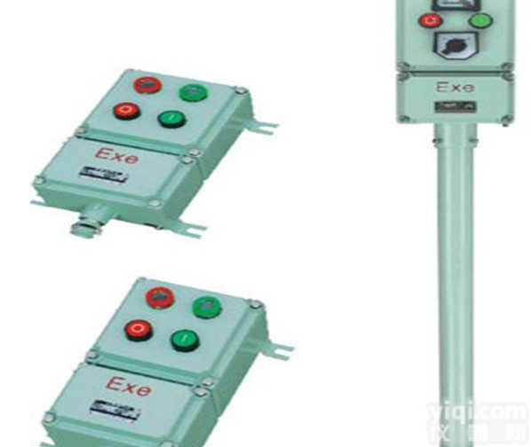 <em>BZC</em>(<em>LBZ</em>)常规铸铝<em>防爆</em>操作柱 多元件功能操作柱 1米立式<em>防爆</em>操作箱 药业<em>防爆</em>操作柱<em>LBZ</em>