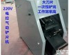  <em>电控</em><em>气动</em>铲片机，刹车片铲片机，<em>电控</em>蹄片剔片机，大铲刀铲片机