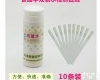 过氧化氢检测试纸 食品中<em>双氧水检测试纸</em>