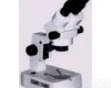 GX-XTZ-D 连续变倍<em>体视</em><em>显微镜</em> 变倍<em>体视</em><em>显微镜</em> <em>双目</em><em>显微镜</em>
