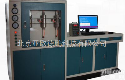 DP-MQS-II 智能煤的<em>空气渗透</em>系数<em>测定仪</em>