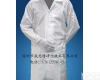 <em>防静电</em><em>大褂</em>衣 <em>防静电</em><em>大褂</em>衣