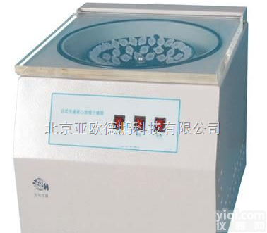 DP-LNG―T83 台式<em>快速</em>离心<em>浓缩</em>干燥器 <em>快速</em>离心<em>浓缩</em>干燥器