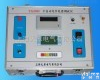 TG2000型<em>全自动</em>电容电感<em>测量仪</em> TG2000型<em>全自动</em>电容电感<em>测量仪</em>