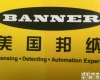 <em>OTBVN6L</em> <em>美国</em>BANNER<em>邦纳</em>
