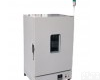 DHG9140HA 精密强制<em>对流干燥</em>箱