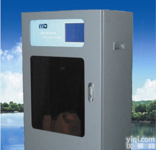 ZZS300-NH3N 纳氏试剂法氨氮在线分析仪