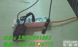 RD650-30G3 <em>锁边机</em>圆点